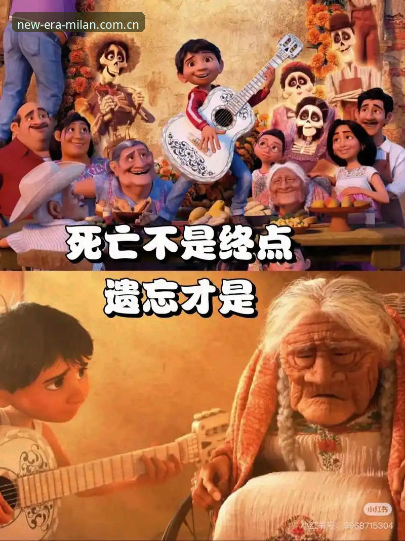 一个午后的惊魂，还是命运的轮回？